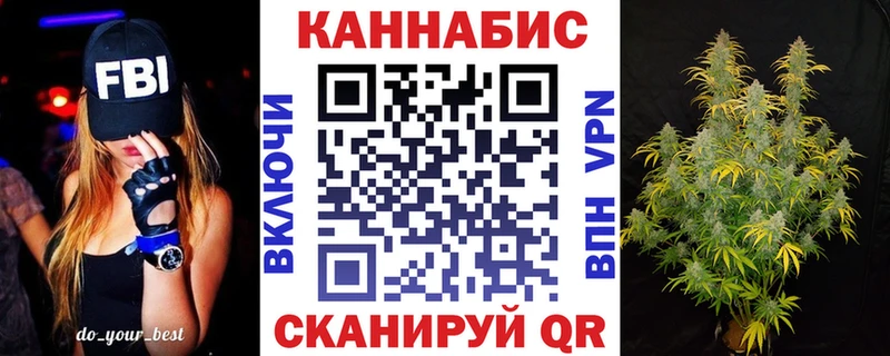 Наркошоп Малгобек Гашиш COCAIN Меф Конопля