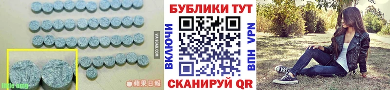 ЭКСТАЗИ Punisher  цены   Малгобек 
