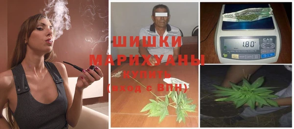 соль ск Армянск