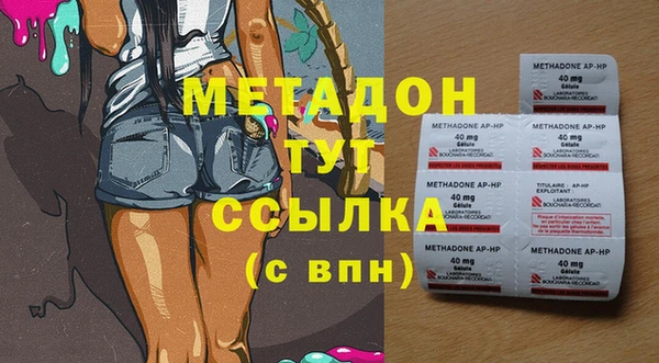 прущая мука Аркадак