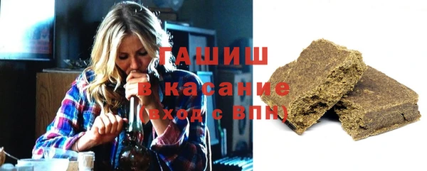 прущая мука Аркадак