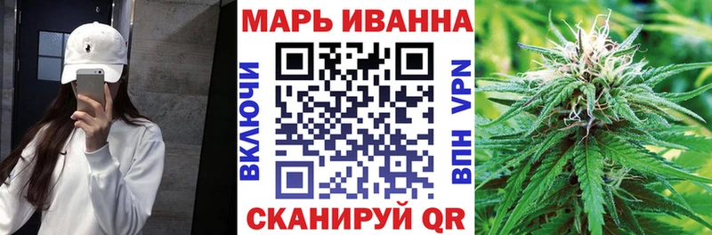 наркошоп Малгобек OMG сайт Канабис Amnesia